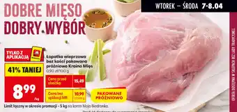 Biedronka Łopatka wieprzowa bez kości pakowana próżniowo Kraina Mięs oferta