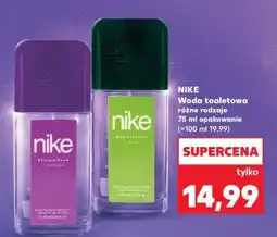 Kaufland NIKE Woda toaletowa różne rodzaje oferta