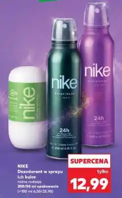 Kaufland NIKE Dezodorant w sprayu lub kulce oferta