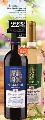 Polomarket Wino Gamziri Saperavi czerwone lub białe/półsłodkie Rkatsiteli oferta