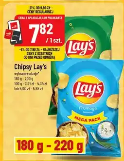 Polomarket Chipsy wybrane rodzaje oferta