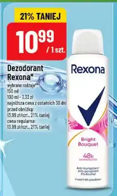 Polomarket Dezodorant oferta