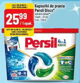 Polomarket Kapsułki do prania 4in1 Universal oferta