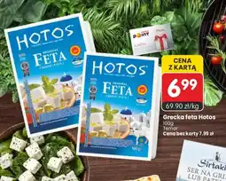 Market Point Ser Grecka feta oferta