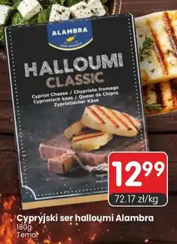 Market Point Ser Cypryjski halloumi oferta