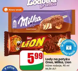 Dino Lody na patyku Lion oferta