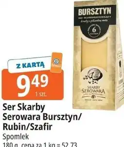 E.Leclerc Ser Skarby Serowara Bursztyn/ Rubin/Szafir oferta