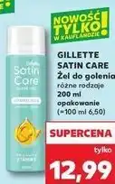 Kaufland GILLETTE SATIN CARE Żel do golenia różne rodzaje oferta