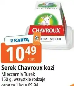 E.Leclerc Serek Chavroux kozi oferta