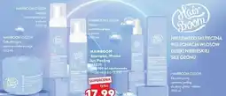 Kaufland HAIRBOOM O3ZON Szampon, Maska lub Peeling oferta