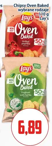 Kupiec Lay's Oven Baked oferta