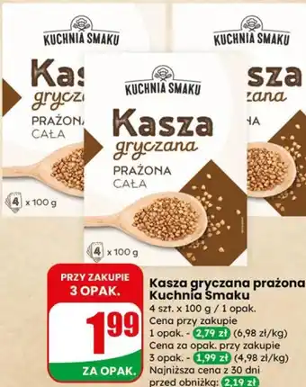 Dino Kasza gryczana prażona Kuchnia Smaku oferta