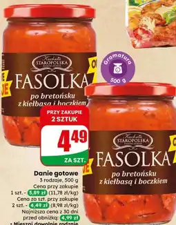 Dino Danie gotowe fasolka po bretońsku oferta