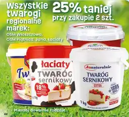 Dino Twarogi regionalne marek: OSM Włoszczowa, OSM Piątnica, Jana, Łaciaty oferta