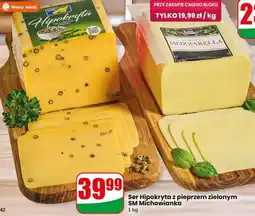 Dino Ser Hipokryta z pieprzem zielonym SM Michowianka oferta