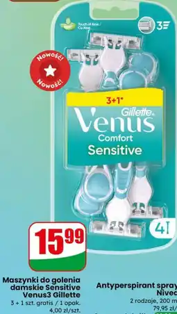Dino Maszynki do golenia damskie Sensitive Venus3 Gillette oferta