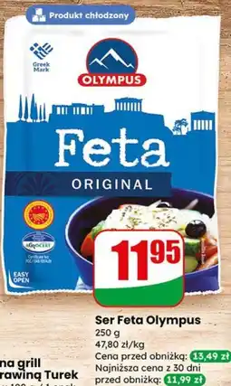 Dino Ser Feta Olympus oferta