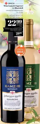 Polomarket Wino Gamziri Saperavi lub Rkatsiteli oferta