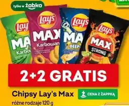 Żabka Chipsy Lay's Max różne rodzaje oferta