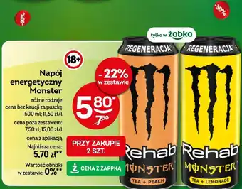 Napój energetyczny Monster