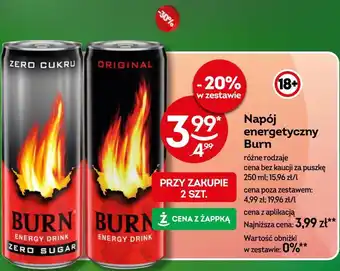 Żabka Napój energetyczny Burn oferta