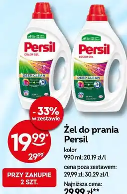 Żabka Żel do prania Persil oferta