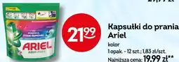 Żabka Kapsułki do prania Ariel kolor oferta
