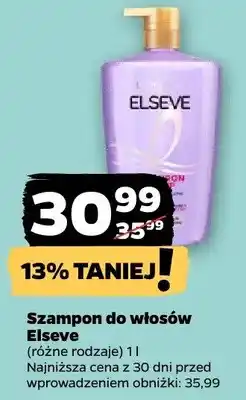 Netto Szampon do włosów oferta