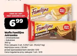Netto Wafle Klasyczne śmietankowe oferta