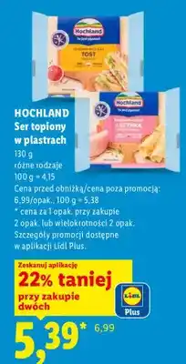 Lidl Ser topiony w plastrach oferta