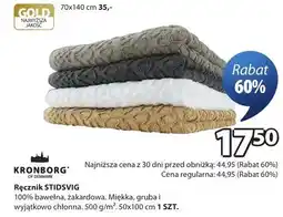 JYSK Ręcznik 100% bawełna, zakardowa. Miękka, gruba i wyjątkowo chłonna. 500 g/m². 50x100 cm oferta