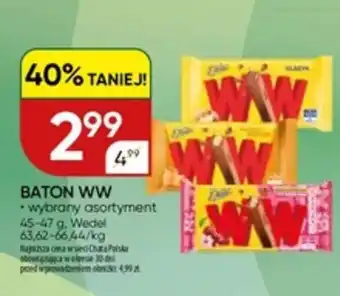 Chata Polska Baton ww oferta
