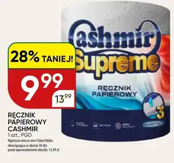 Ręcznik papierowy Cashmir