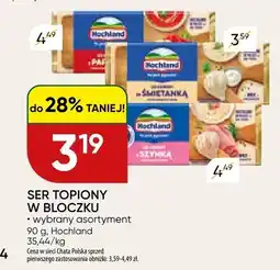 Chata Polska Ser topiony w bloczku wybrany asortyment oferta