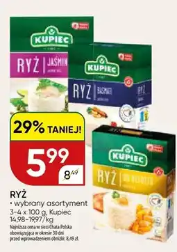 Chata Polska Ryż oferta
