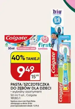 Chata Polska Pasta/szczoteczka do zębów dla dzieci oferta