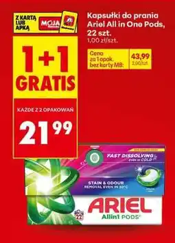 Biedronka Kapsułki do prania Ariel All in One Pods, 22 szt oferta