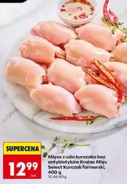 Biedronka Mięso z uda kurczaka bez antybiotyków Kraina Mięs Select Kurczak farmerski, 400 g oferta