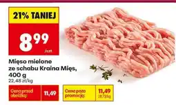 Biedronka Mięso mielone ze schabu Kraina Mięs 400 g oferta