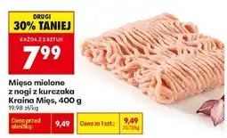 Biedronka Mięso mielone z nogi z kurczaka Kraina Mięs , 400 g oferta