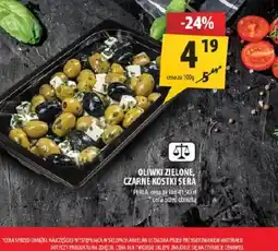 Arhelan Oliwki zielone, czarne kostki sera oferta