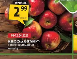 Arhelan Jabłko oferta