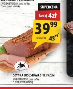Arhelan ZMB Białystok Szynka łososiowa z pieprzem oferta