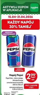 Żabka Napój Pepsi Cola różne rodzaje oferta