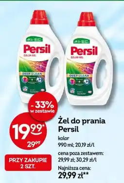 Żabka Żel do prania kolor oferta