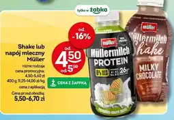 Żabka Shake lub napój mleczny różne rodzaje oferta