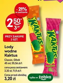 Żabka Lody wodne Kaktus Classic, Gibek oferta