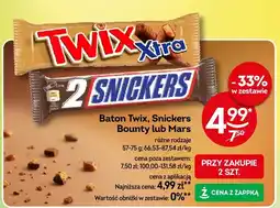 Żabka Baton Twix, Snickers, Bounty lub Mars różne rodzaje oferta