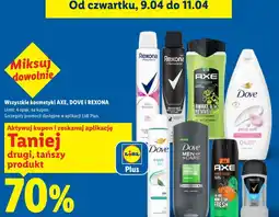 Lidl Wszystkie kosmetyki AXE, DOVE i REXONA oferta