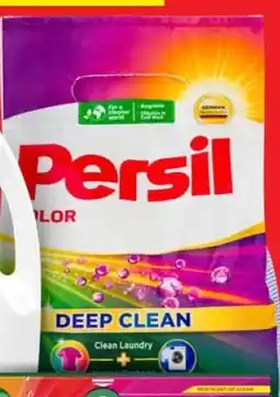 Lidl Persil oferta